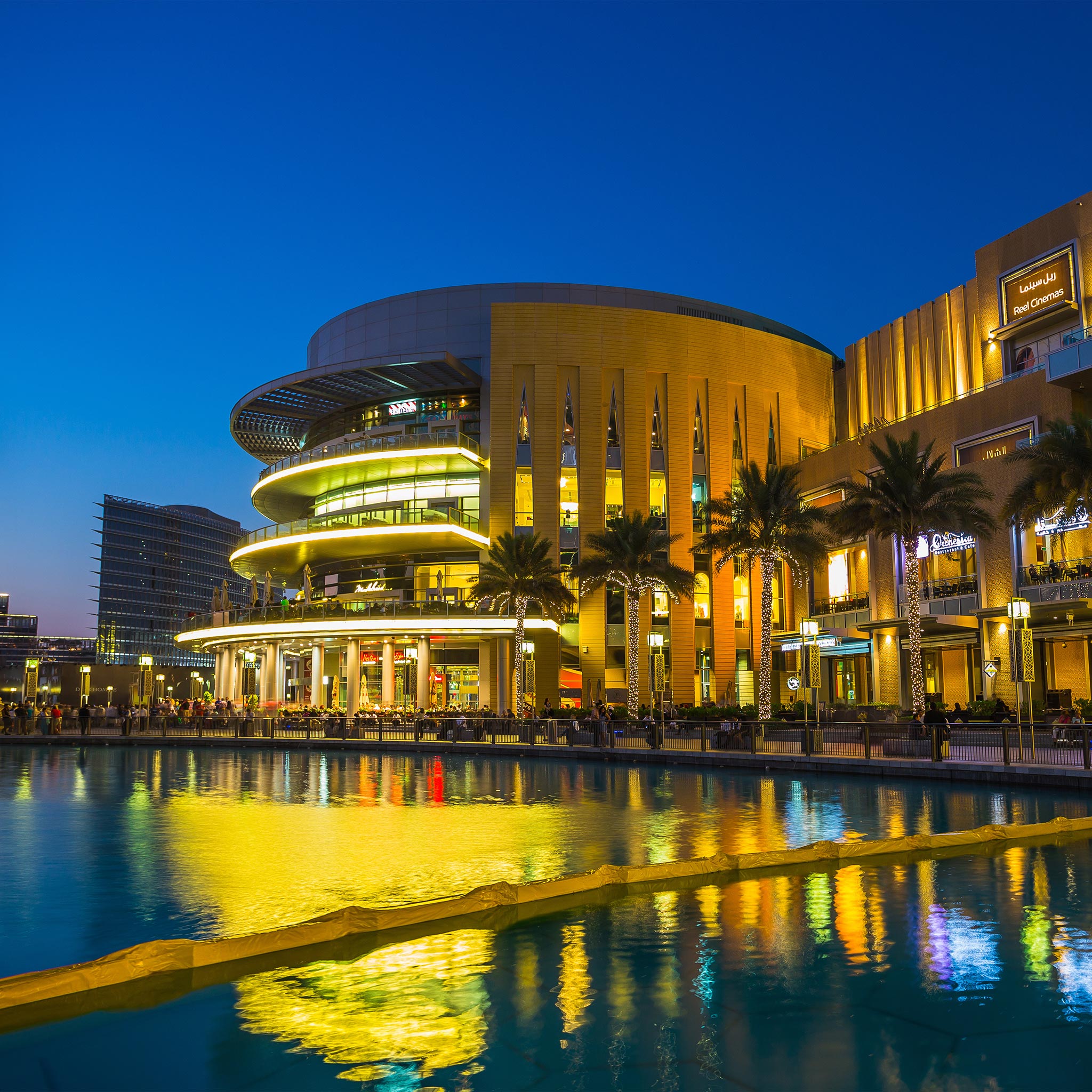 Dubai Mall Purified Air